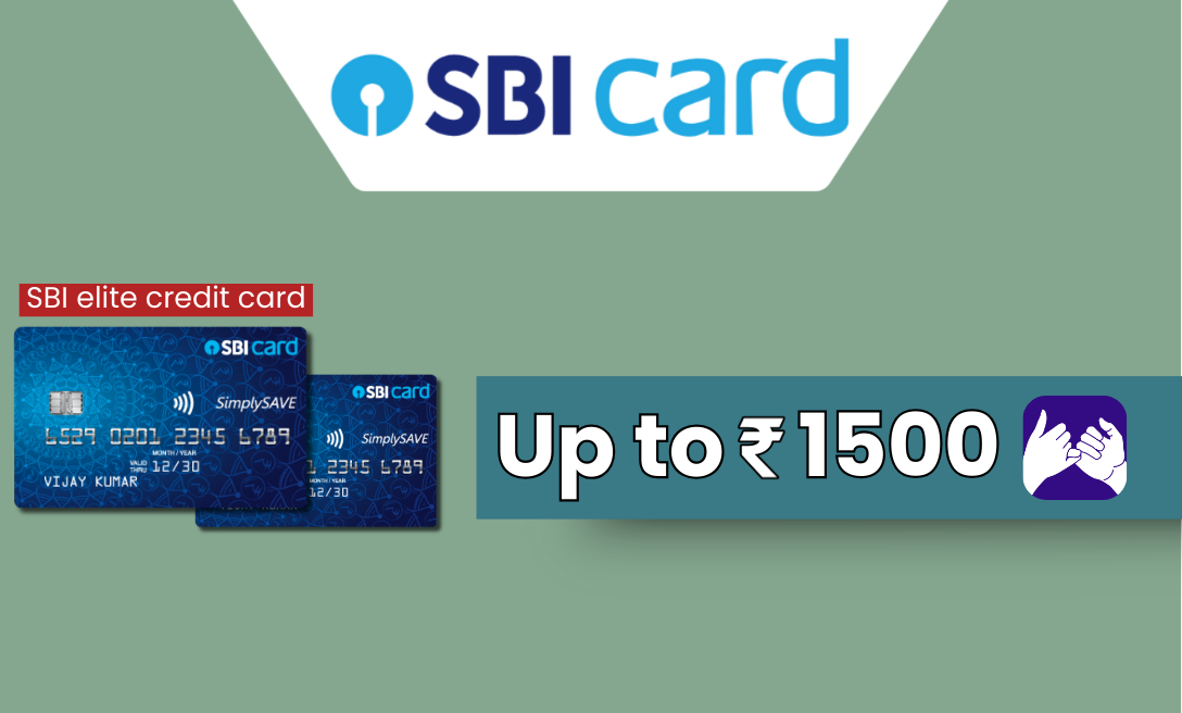 ₹1500 Money Back