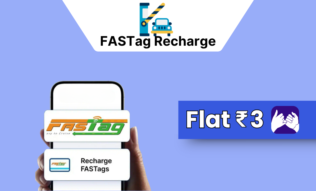 Flat ₹3 Reward